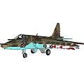 Camouflage Fighter Jet With Number 27 And Missiles