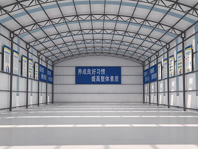 Spacious Industrial Workshop Interior With Steel Structure Roof Display Boards And Central Banner 3d model