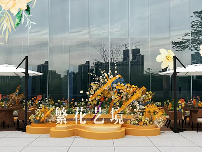 Vibrant Floral Art Scene With Colorful Flower Arrangements Outdoor Tables And City Skyline 3d model