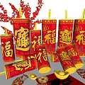 Firecracker ornaments firecracker ingot couplet pendant Spring Festival ornaments 3d model