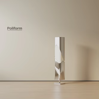 Modern floor lamp 3d model