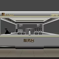 Modern White Cafe Service Counter With Coffee Machine Cups And Computer 3d model