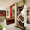 Specialty Store Interior With Wooden Display Counters Wall Art And Computer Setup 3d model