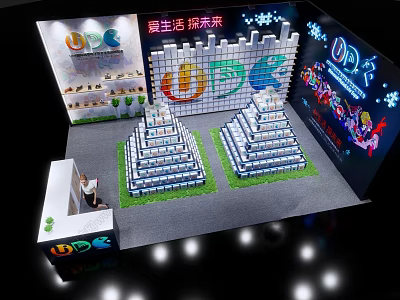 UDC Exhibition Display For Future Life Exploration With Pyramid Models Green Lawn And Shelves 3d model