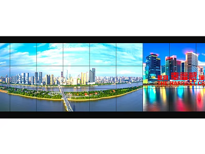 Multi Screen Computer Monitor Displaying High Definition Urban City Skyline View 3d model
