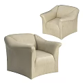 Beige Leather Single Sofa Modern Design for Living Room with Curved Arms