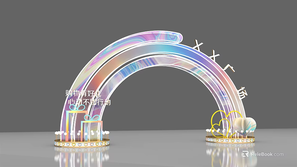 Vibrant Arched Event Entrance With Decorative Base And Lighting Details 3d model 
