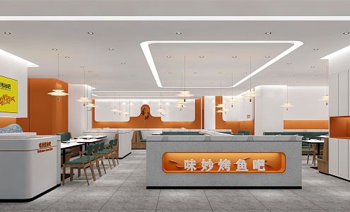 Modern Hot Pot Restaurant Catering 3d model