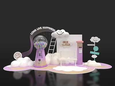 Check in Photo Spot with Purple Gumball Machine Ladder Bench Clouds and Come Live Happiness 3d model