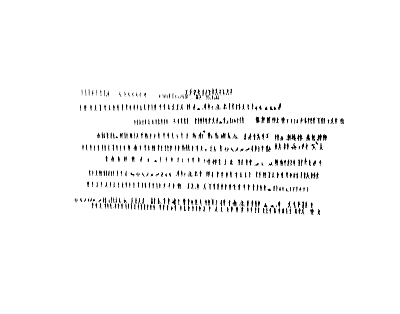 Modern Silhouette Multiplayer 3d model Modern Silhouette Multiplayer 3d model