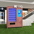 Floral Display in Shopping Mall Indoor Space With ISO Signage Greenery Tents and Fencing
