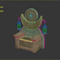 Ornate Moon Shaped Chair With Intricate Carvings Blue Cushioned Seat And Lantern Accents