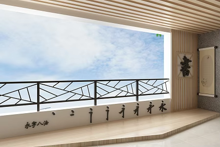 campus culture 3d model