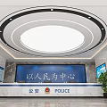 Police Public Service Hall With Citizen Centered Front Desk And Service Area