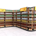 Retail Display Shelves With Multiple Layers Stocked Various Bottled Products And Top Signs