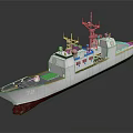 Modern Warship Model Number 72 With White Hull Red Bottom Radar Antennas And Missile Launchers