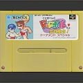 Golden Super Famicom Game Cartridge With Cartoon Characters And Text Labels