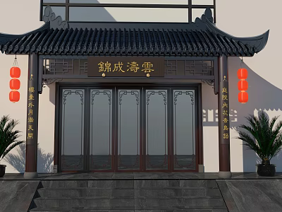 Traditional Chinese Gate Architecture With Wooden Doors Red Lanterns And Stone Steps 3d model