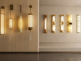 Modern wall lamp 3d model