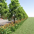 Urban Road Facilities With Gray Brick Walls Red Slogans Trees And Red Flower Beds