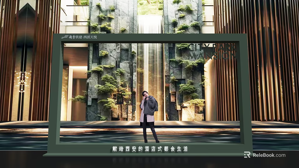 Scenic Modern Building with Lush Green Plant Wall and Urban Lifestyle Scene Featuring Pedestrian 3d model 