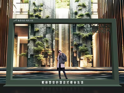 Scenic Modern Building with Lush Green Plant Wall and Urban Lifestyle Scene Featuring Pedestrian 3d model