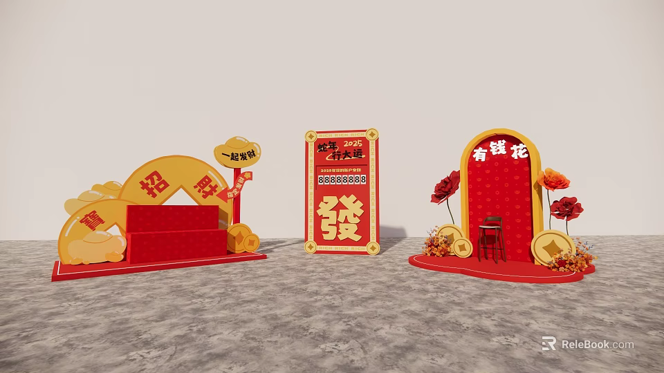 Chinese New Year Photo Spot With Red Background Golden Fu Fa Characters And Flowers 3d model 