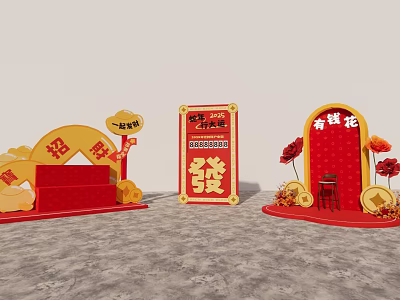 Chinese New Year Photo Spot With Red Background Golden Fu Fa Characters And Flowers 3d model