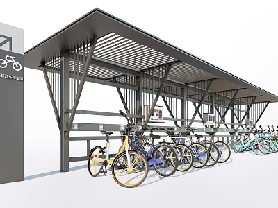 Modern Bicycle Shed With Metal Roof Structure And Multiple Parked Bicycles 3d model