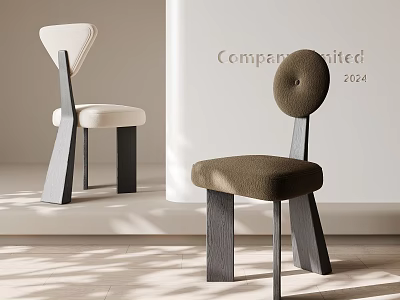 Stylish Modern Dining Chairs in White Brown Upholstery with Buttoned Backrest and Wooden Legs 3d model
