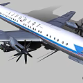 Classic Passenger Aircraft With Four Propellers And Blue White Red Stripes