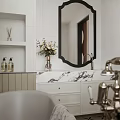 Modern Bathroom Interior With White Walls Black Framed Mirror Marble Countertop And Vase With Flowers