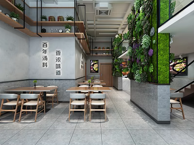 Cozy Restaurant Interior With Wooden Tables Green Plant Wall And Hanging Decorations 3d model
