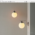 modern wall lamp round wall lamp 3d model