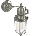 Industrial Style Silver Metal Wall Light With Adjustable Arm And Glass Shade