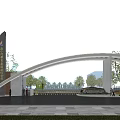 Modern Arched Entrance Gate With White Frame Sign Pillar Green Trees And Blue Sky Background