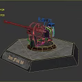 Turret Machine Gun Heavy Machine Gun Turret Sci-fi Tower Defense Game Tower Defense Sci-fi Turret Game Turret 3d model
