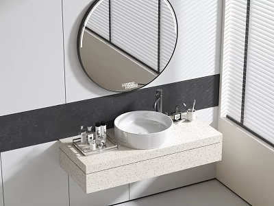 Bathroom Vanity with Round Mirror White Wall Black Striped Built-in Sink and Toiletries on Counter 3d model