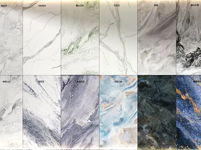 Varied Marble Pattern Wainscoting Design Options 3d model