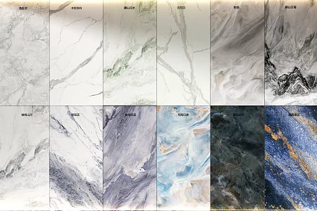 Marble Texture Wall Panel Wall Trim Light Luxury Marble Rock Panel 3d model