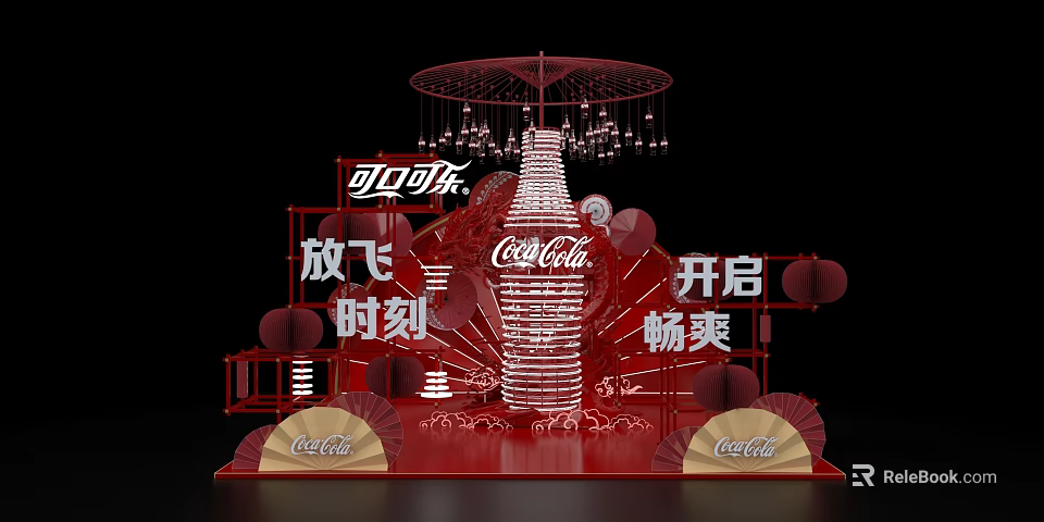 Red Themed Coca Cola Display With Large Bottle Lanterns Fans And Joyful Refreshing Elements 3d model