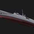Modern Warship With Gray Hull Red Bottom Upper Structure And Mast