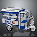 Elderly Man Riding Lambro 550 Tricycle With White And Blue Cabin Design