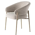 Modern Light Colored Leisure Chair With Bouclé Fabric Armrests And Metallic Legs