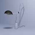 Modern Table Lamp With Black Shade Curved Metal Stand And Sleek Design