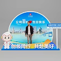 Company 11th Anniversary Happy Birthday Photo Check-in Spot with Cartoon Astronaut and City Buildings Background
