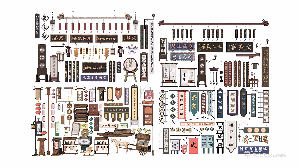 Traditional Chinese Vintage Signboards With Assorted Shapes Wooden Frames And Cultural Patterns 3d model 