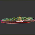 Evergreen Container Ship With Colorful Containers On Green And Red Hull