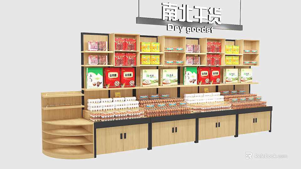 Dry Goods Display Shelves With Wooden Structure Curved Stand And Packaged Goods 3d model 