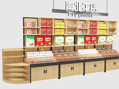 Dry Goods Display Shelves With Wooden Structure Curved Stand And Packaged Goods 3d model